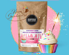 ZAVIDA Tort urodzinowy (Birthday cake) 340g kawa ziarnista